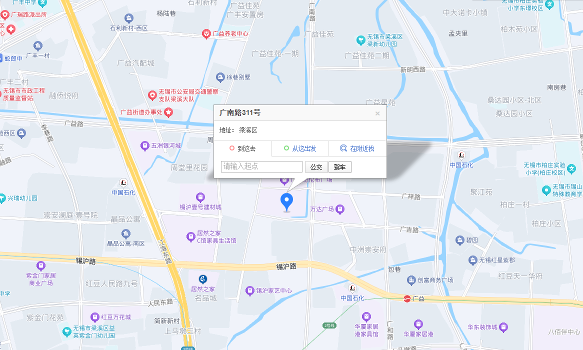 银狐光电科技无锡有限公司