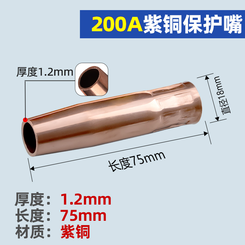 其他产品