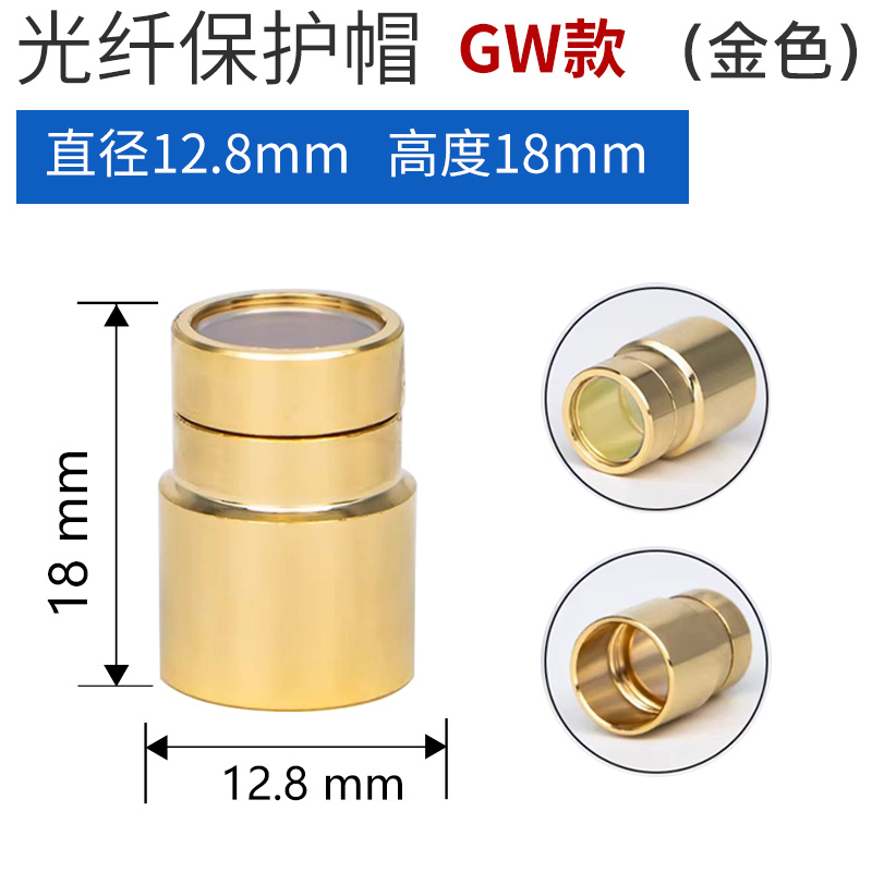 其他产品