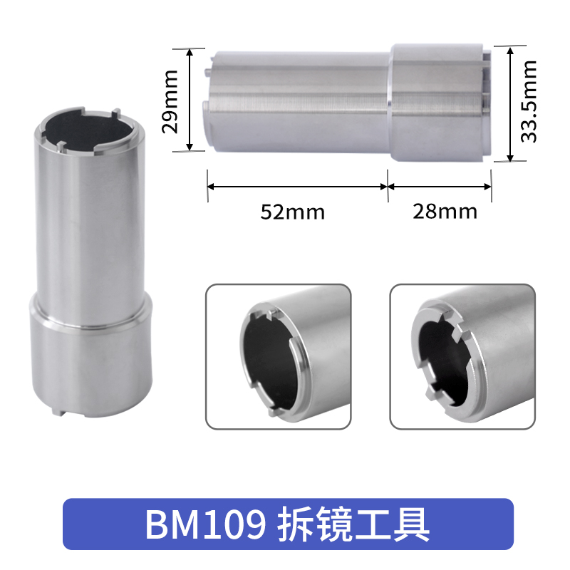 其他产品