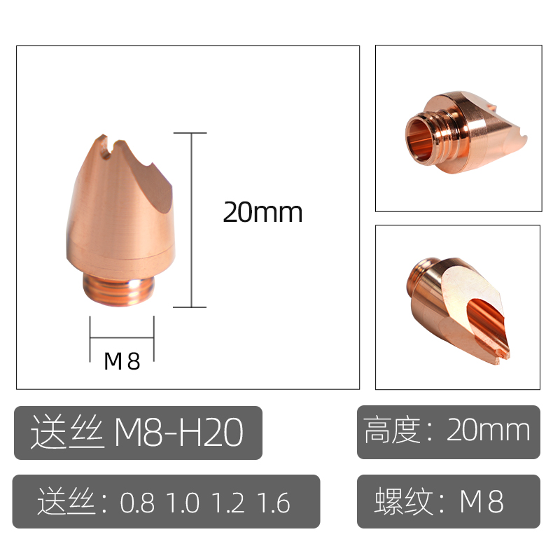 其他产品