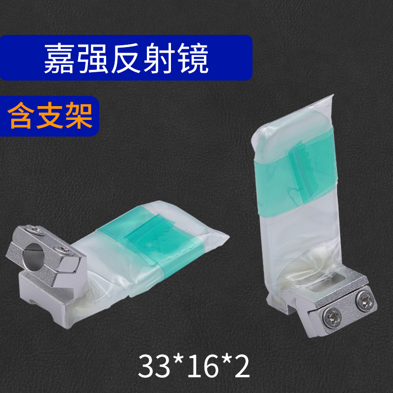 其他产品