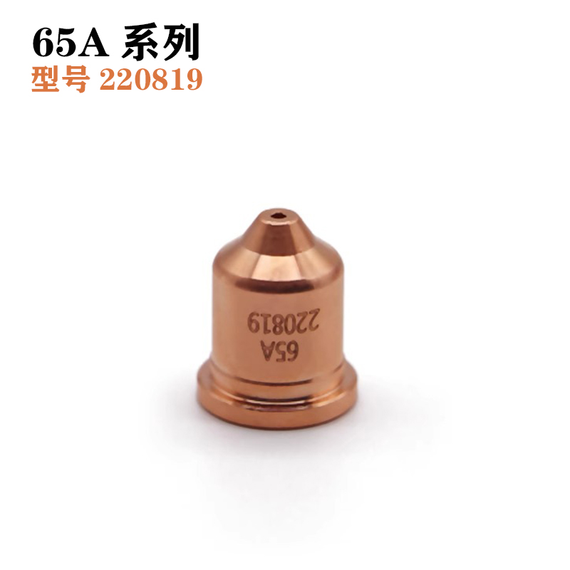 其他产品