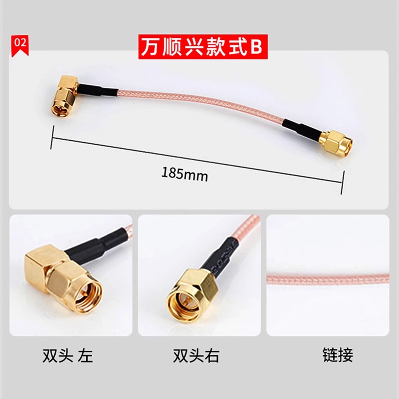 其他产品
