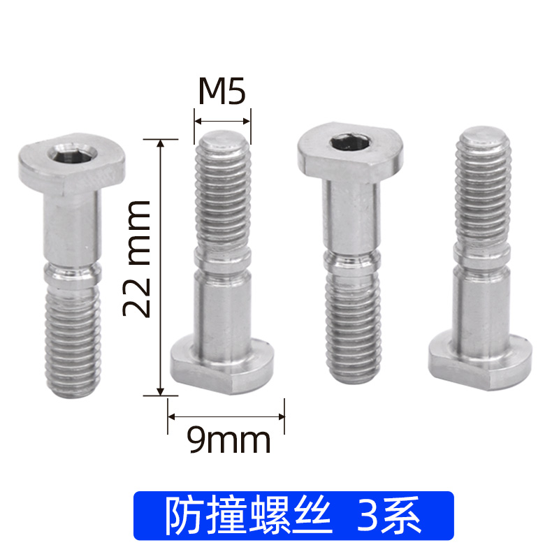 其他产品